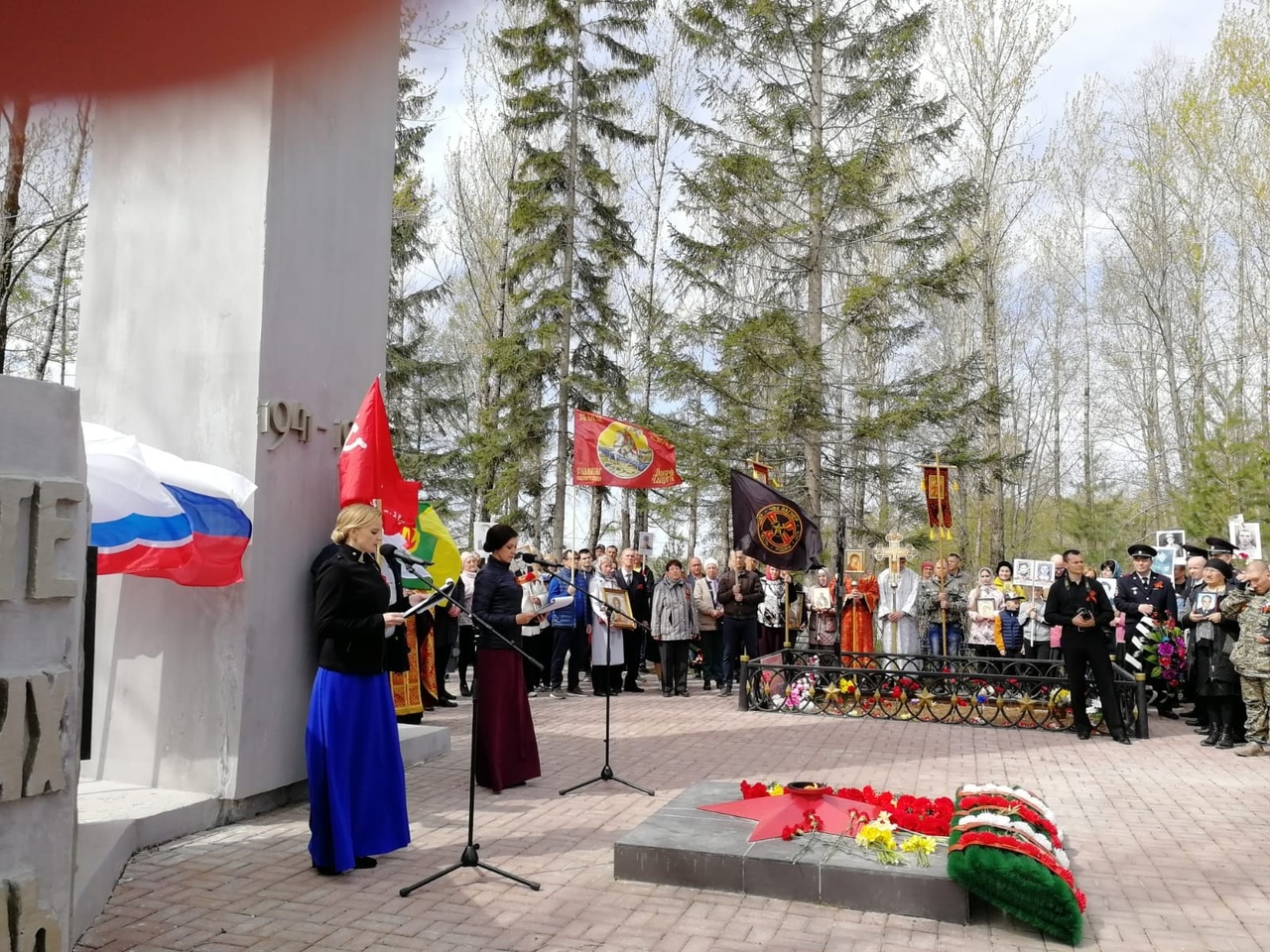 Торжественно - траурный митинг у памятного мемориала 