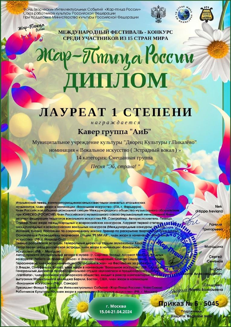 Що таке нормальний або середній розмір статевого члена — блог медичного центру ОН Клінік