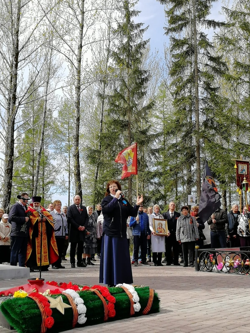 Торжественно - траурный митинг у памятного мемориала 